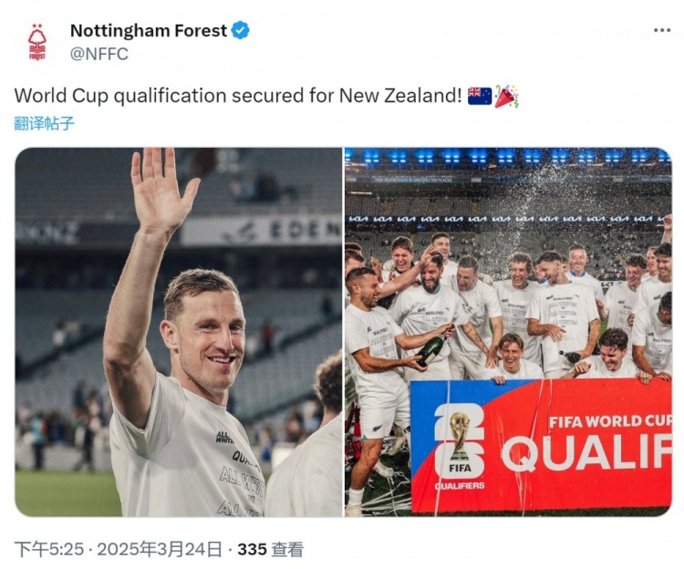 克里斯-伍德随新西兰直通2026年世界杯,诺丁汉森林社媒祝贺